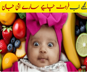 Nutritious Baby Food Recipes For 6 Months And Beyond